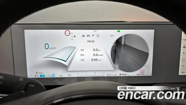 Hyundai Ionic 5 id 2682796 из Кореи 9