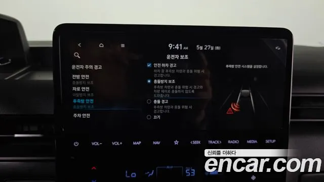 Hyundai Staria id 2738940 из Кореи 9