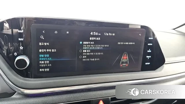 Hyundai Sonata (DN8) id 3453030 из Кореи 9