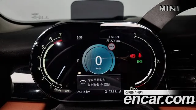 Mini Cooper S id 2660387 из Кореи 9