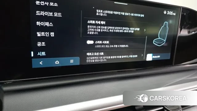 Hyundai Grandeur (GN7) id 3278451 из Кореи 9