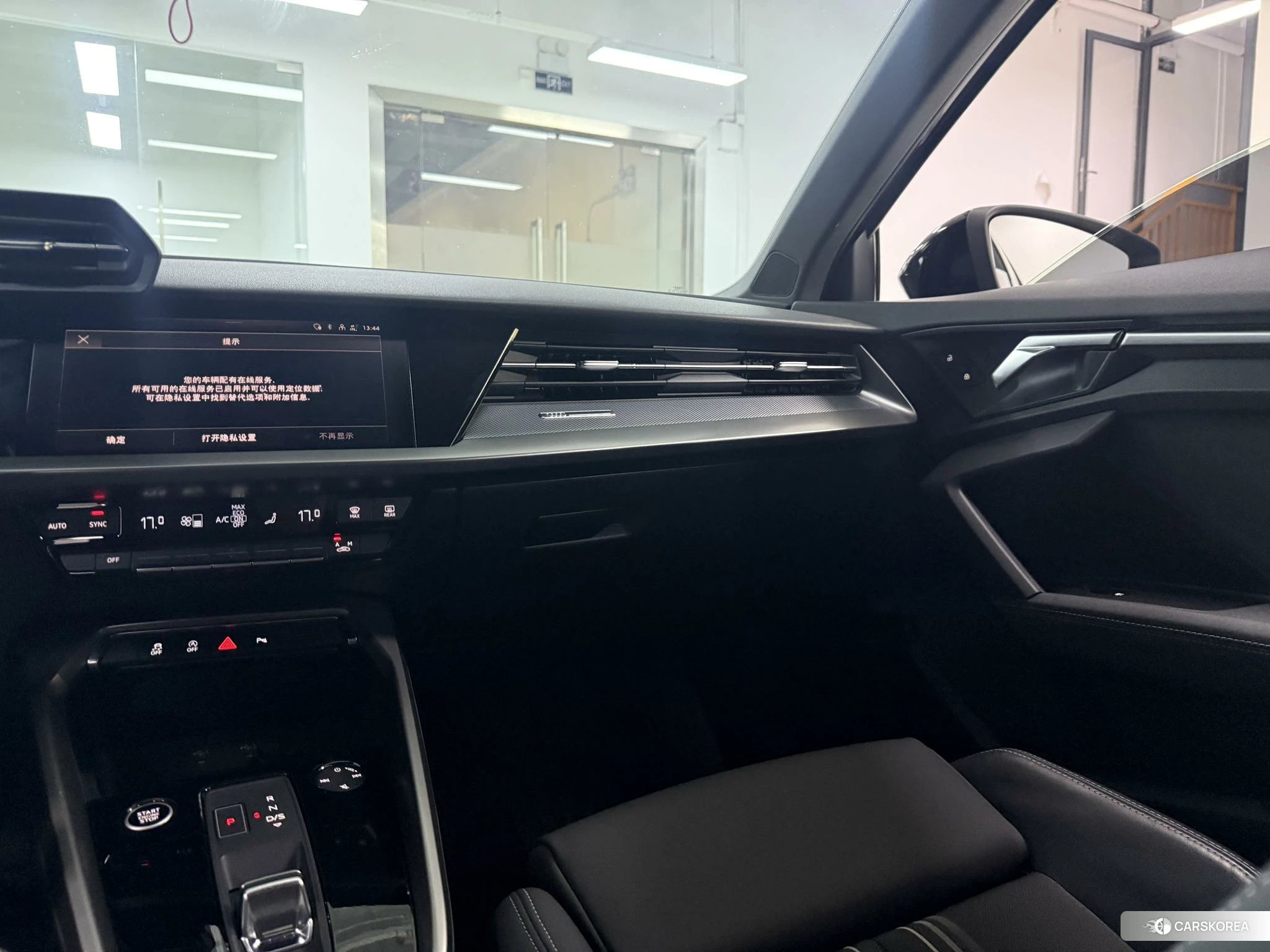 Audi A3 id 4479313 из Китая 9