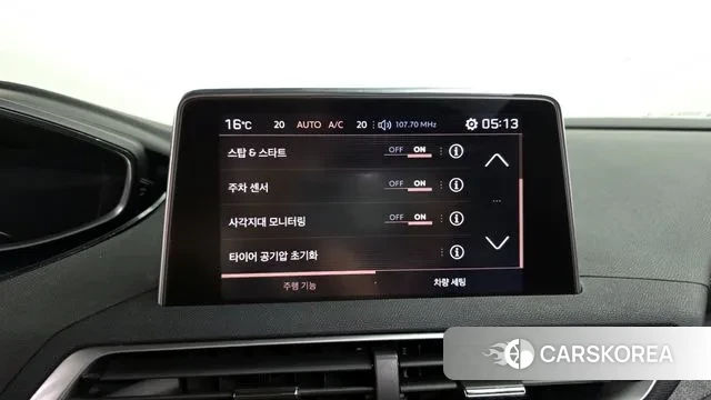 Peugeot 3008 second generation id 3351286 из Кореи 9