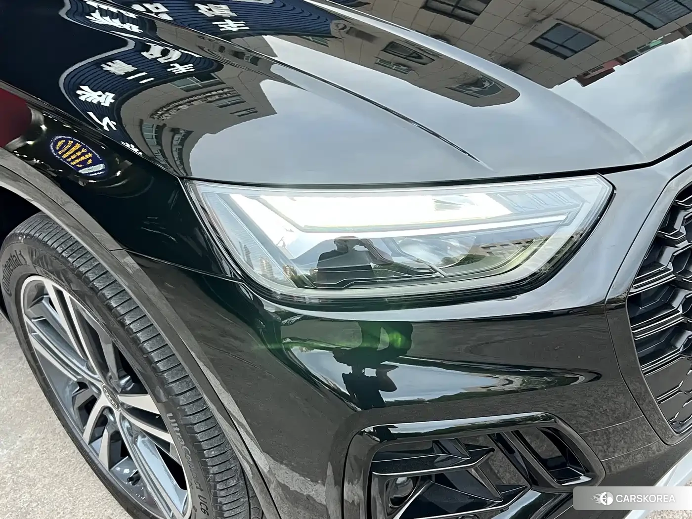 Audi Q5L id 4653912 из Китая 9