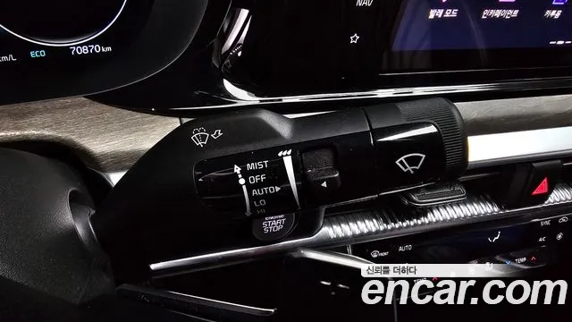 Kia K5 3rd generation id 2706757 из Кореи 9