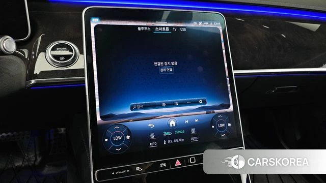 Mercedes-Benz S-Class W223 id 4355773 из Кореи 9