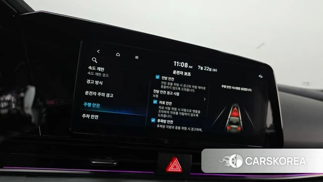 Hyundai The New Avante (CN7) id 4612241 из Кореи 9
