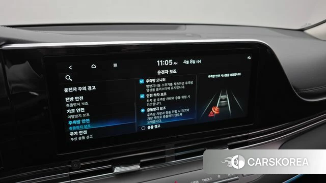 Hyundai The New Grandeur IG id 3903774 из Кореи 9