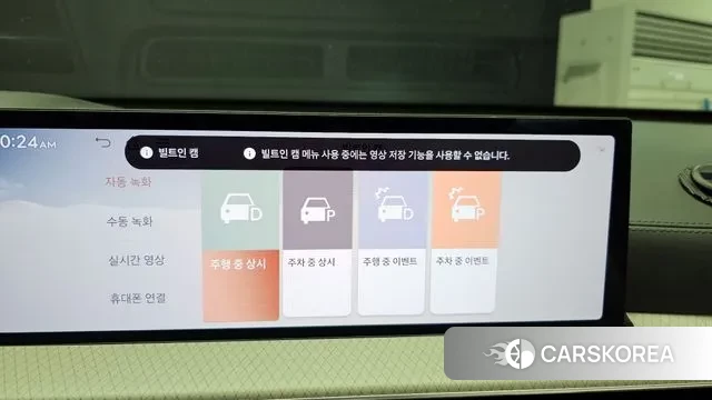 Genesis GV80 id 3763344 из Кореи 9