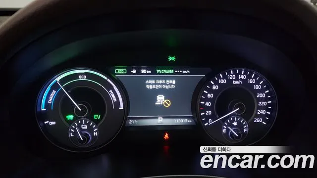 Kia All New K7 Hybrid id 2659520 из Кореи 9