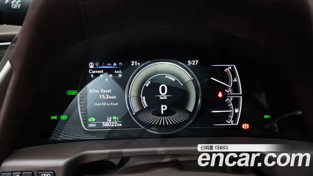 Lexus ES300h 7th generation id 2676057 из Кореи 9