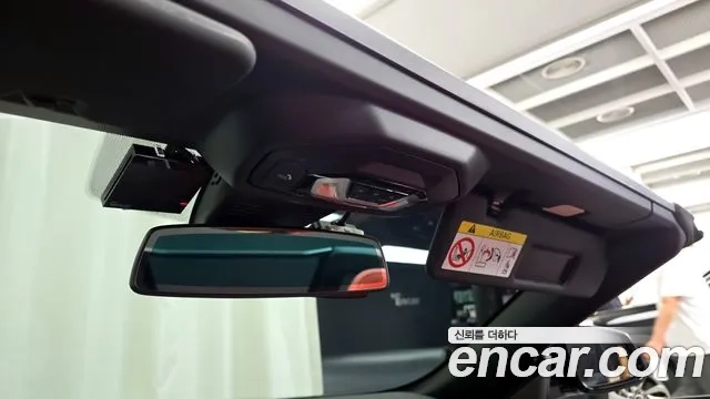 BMW Z4 (G29) id 2943300 из Кореи 9