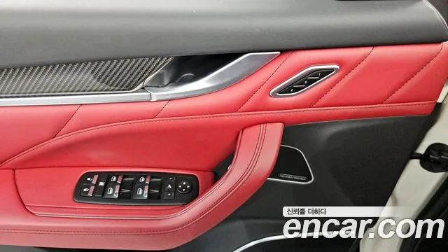 Maserati Levante id 2478185 из Кореи 9