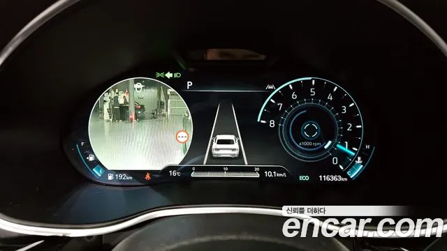 Genesis G80 (RG3) id 2539475 из Кореи 9