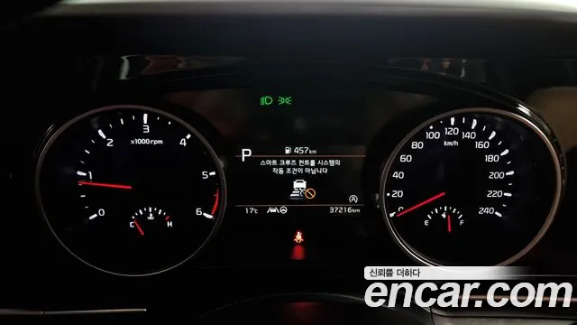 Kia Carnival 4th generation id 2706492 из Кореи 9