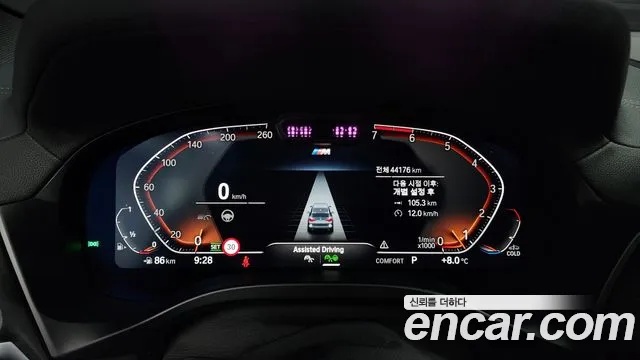 BMW X3 (G01) id 2531472 из Кореи 9