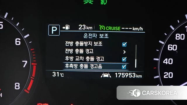 Genesis G80 id 4693569 из Кореи 9