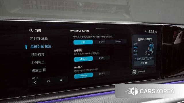 Hyundai Grandeur Hybrid (GN7) id 3787088 из Кореи 9