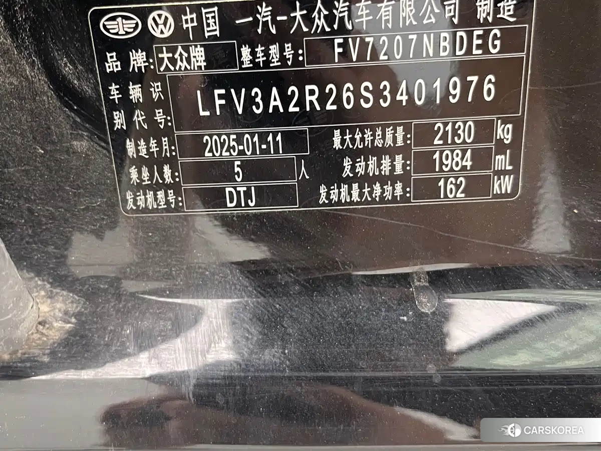 Volkswagen Magotan id 4628272 из Китая 9
