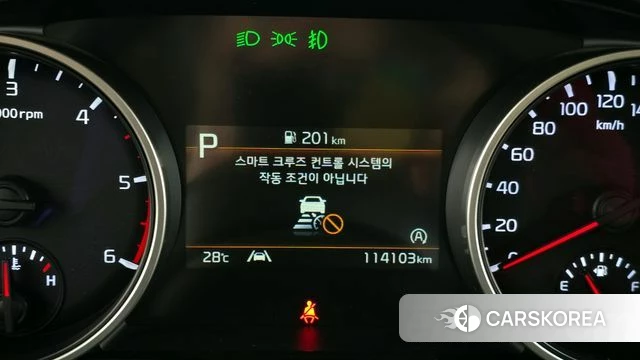 Kia Carnival 4th generation id 4371005 из Кореи 9