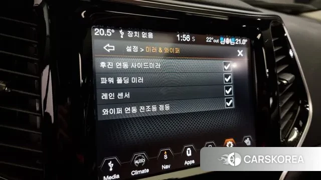 Jeep Cherokee (KL) id 3248485 из Кореи 9