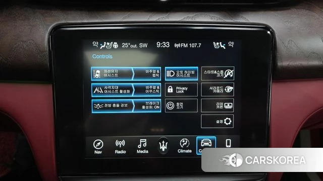 Maserati Quattroporte id 4625833 из Кореи 9