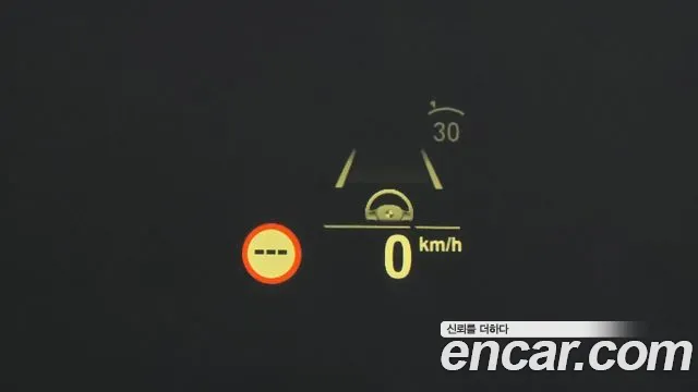 BMW X6 (G06) id 2664046 из Кореи 9