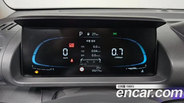 Hyundai Casper id 2672360 из Кореи 9