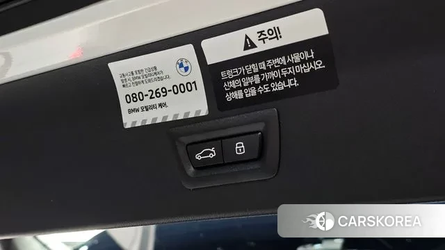 BMW X3 (G45) id 3486888 из Кореи 9