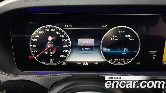 Mercedes-Benz S-Class W222 id 2680090 из Кореи 9