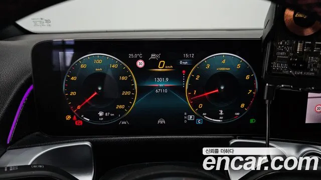 Mercedes-Benz GLB-Class X247 id 2613901 из Кореи 9