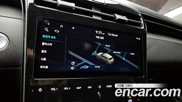 Hyundai Tucson (NX4) id 2916140 из Кореи 9