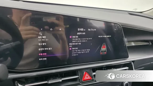 Kia Di Ol Nu Niro id 3058049 из Кореи 9