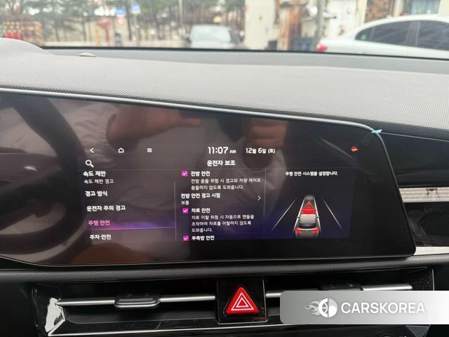 Kia Di Ol Nu Niro id 3922816 из Кореи 9