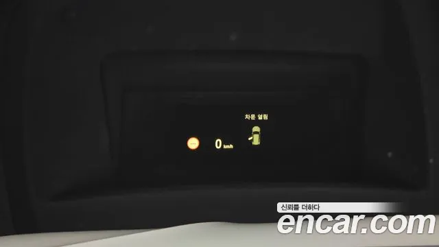 BMW X5 (F15) id 2247150 из Кореи 9