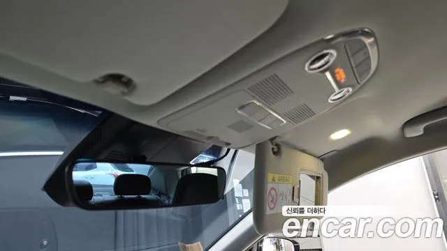 Hyundai The New Grandeur IG Hybrid id 2485122 из Кореи 9