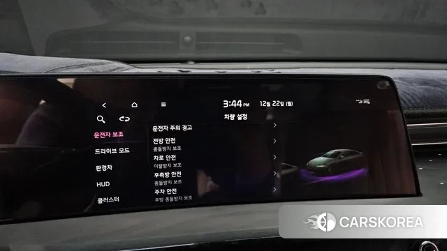 Kia K8 Hybrid id 3502974 из Кореи 9