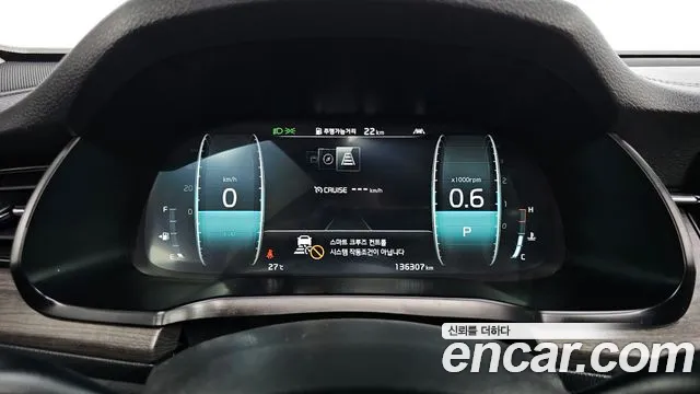 Kia K7 Premier id 2756464 из Кореи 9