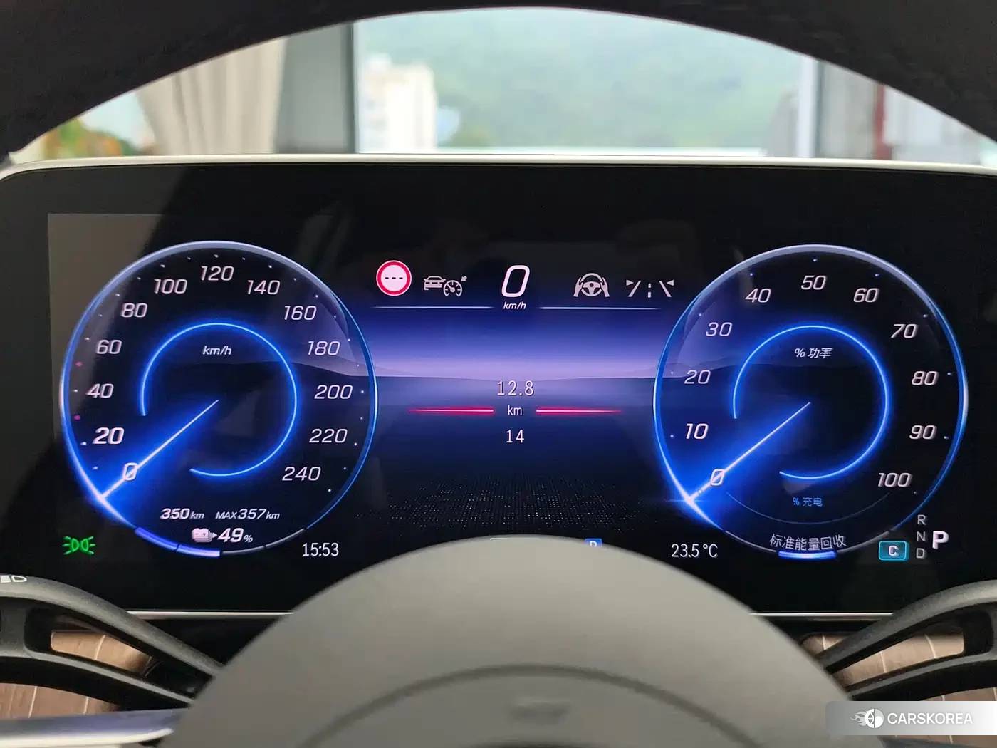 Mercedes-Benz EQE id 4547430 из Китая 9