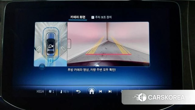 Mercedes-Benz E-Class W214 id 4230079 из Кореи 9