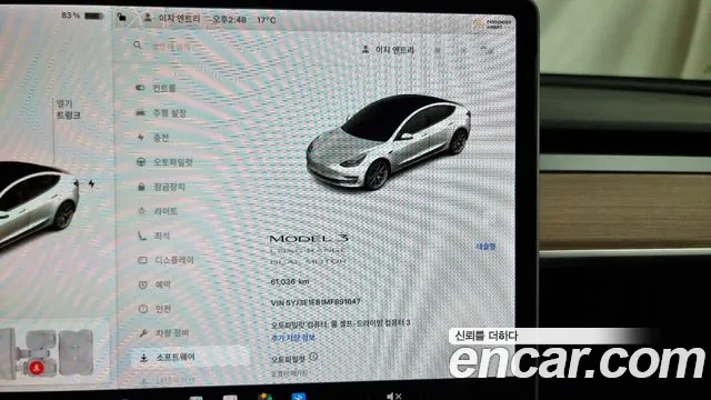 Tesla Model 3 id 2623890 из Кореи 9