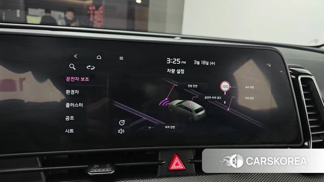 Kia Sportage 5th Generation Hybrid id 3805597 из Кореи 9