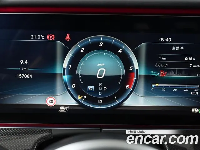 Mercedes-Benz CLS-Class C257 id 2763209 из Кореи 9