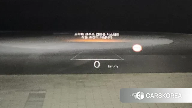 Hyundai The New Palisade id 2930599 из Кореи 9