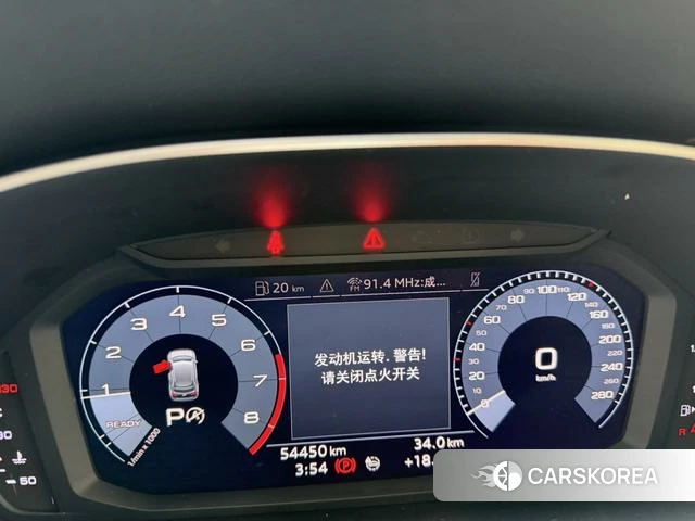 Audi Q3 id 4218756 из Китая 9