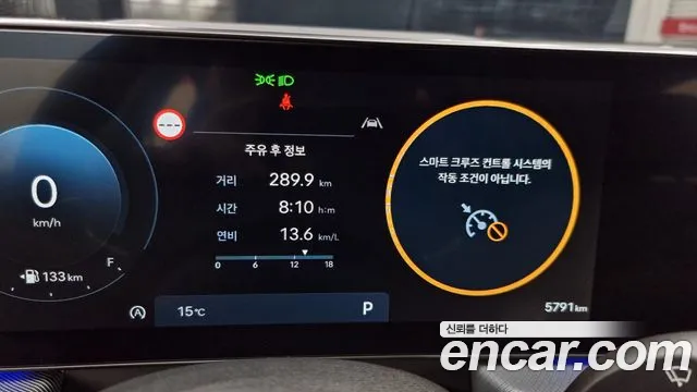 Hyundai Sonata D Edge (DN8) id 2583139 из Кореи 9