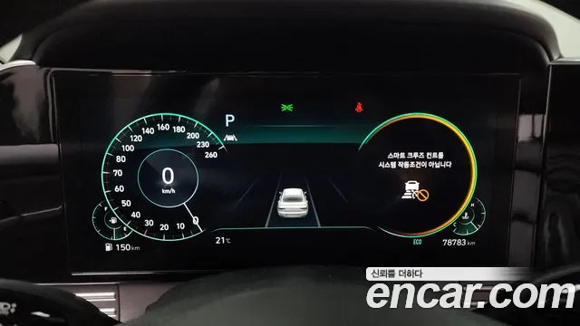 Hyundai The New Grandeur IG id 2705314 из Кореи 9