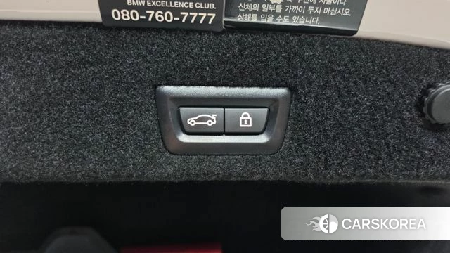 BMW 7 Series (G11) id 4906384 из Кореи 9