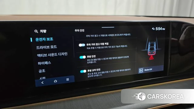 Hyundai Grandeur (GN7) id 4488796 из Кореи 9