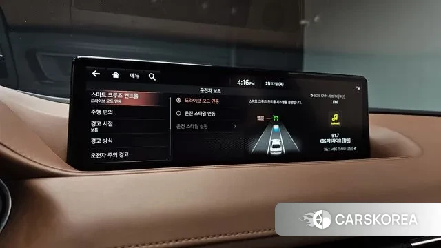 Genesis G80 (RG3) id 3686243 из Кореи 9